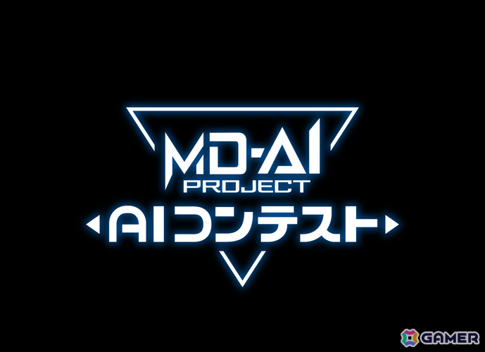 「遊戯王 マスターデュエル」学生たちが開発したデュエルAIを競わせるコンテストの密着番組が公開！の画像