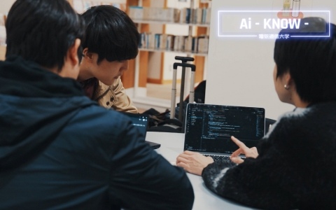 「遊戯王 マスターデュエル」学生たちが開発したデュエルAIを競わせるコンテストの密着番組が公開！