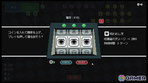 闇の教団を率いるダーク×カルト×インクリメンタルゲーム「Let It Consume」が4月9日に発売――信者たちの信仰と命を刈り取り邪神の飢えを満たせの画像