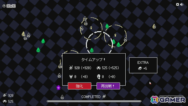 闇の教団を率いるダーク×カルト×インクリメンタルゲーム「Let It Consume」が4月9日に発売――信者たちの信仰と命を刈り取り邪神の飢えを満たせの画像