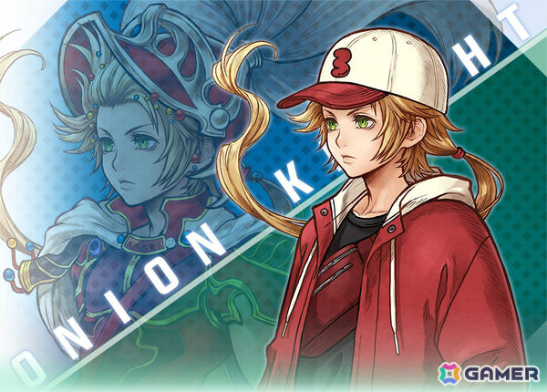 「ディシディア デュエルム ファイナルファンタジー」にオニオンナイト（CV：福山潤）とイロハ（CV：水瀬いのり）が参戦！の画像2