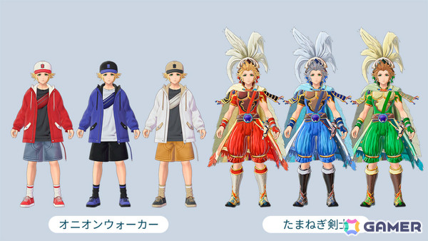 「ディシディア デュエルム ファイナルファンタジー」にオニオンナイト（CV：福山潤）とイロハ（CV：水瀬いのり）が参戦！の画像3