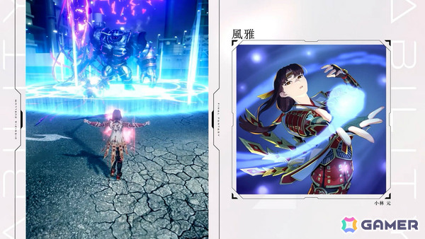 「ディシディア デュエルム ファイナルファンタジー」にオニオンナイト（CV：福山潤）とイロハ（CV：水瀬いのり）が参戦！の画像8
