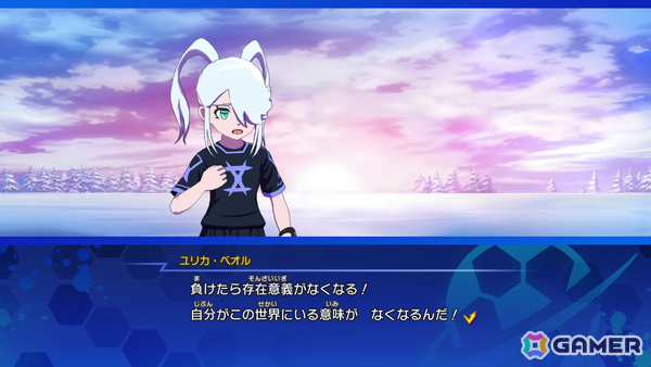 「イナズマイレブン 英雄たちのヴィクトリーロード」無料大型アップデート第4弾「キズナビッグウェイブDLC」が配信！「オリオンの刻印」ルートの後編が解放の画像3