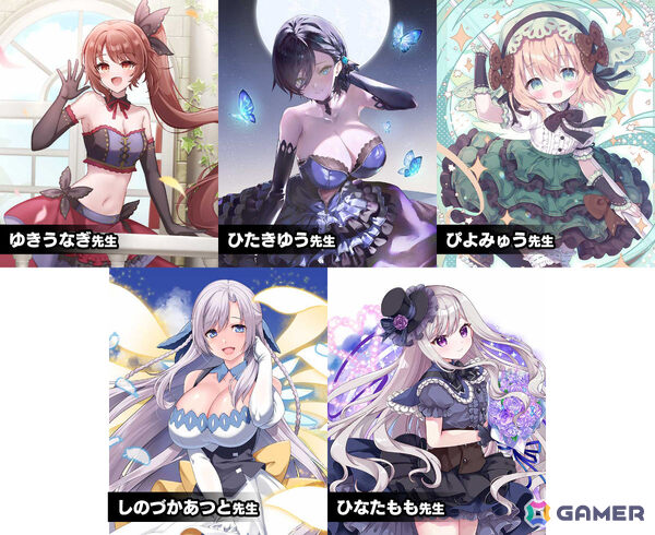 「ごまおつ」11周年を記念して最大1,011連ガチャ無料の11大キャンペーンが開催！5乙女・5悪魔・学園乙女それぞれの総選挙や11周年記念乙女もの画像9
