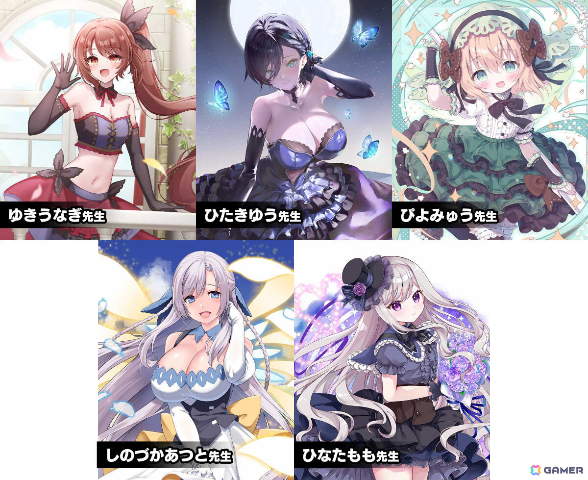 「ごまおつ」11周年を記念して最大1,011連ガチャ無料の11大キャンペーンが開催！5乙女・5悪魔・学園乙女それぞれの総選挙や11周年記念乙女もの画像9