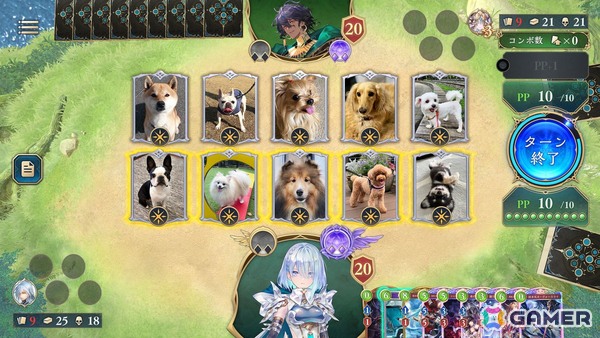「シャドバWB」わんちゃんたちが主役の特別ルール「シャドッグバース」が24時間限定で開催！「シャドバ」初のエイプリルフール企画の画像2