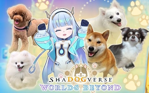 「シャドバWB」わんちゃんたちが主役の特別ルール「シャドッグバース」が24時間限定で開催！「シャドバ」初のエイプリルフール企画