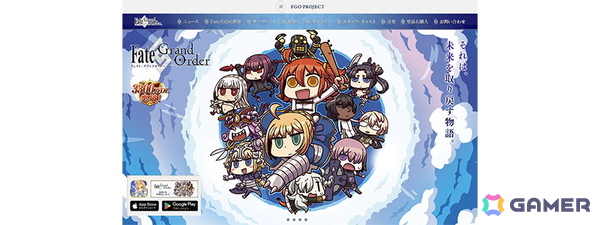 「FGO」でサーヴァント関連の一部表示にリヨ氏のイラストが混入する“ゆかいな不具合”が発生中！マイルームのスナップ撮影機能も使用可能にの画像3
