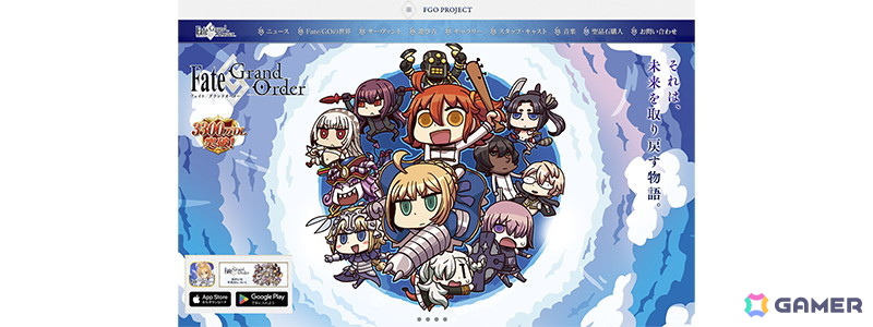 「FGO」でサーヴァント関連の一部表示にリヨ氏のイラストが混入する“ゆかいな不具合”が発生中！マイルームのスナップ撮影機能も使用可能にの画像