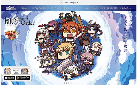 「FGO」でサーヴァント関連の一部表示にリヨ氏のイラストが混入する“ゆかいな不具合”が発生中！マイルームのスナップ撮影機能も使用可能にの画像