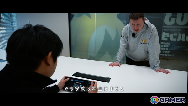 「ぱる（ハート）わーるど！～もう友達（パル）じゃいられない～」の特別映像が公開！「パルワールド」が学園恋愛シミュレーションゲームにの画像2