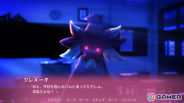 「ぱる（ハート）わーるど！～もう友達（パル）じゃいられない～」の特別映像が公開！「パルワールド」が学園恋愛シミュレーションゲームにの画像3