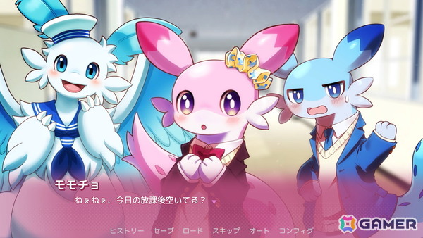 「ぱる（ハート）わーるど！～もう友達（パル）じゃいられない～」の特別映像が公開！「パルワールド」が学園恋愛シミュレーションゲームにの画像6