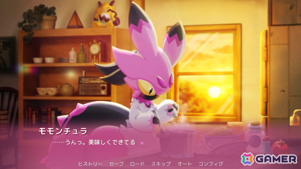 「ぱる（ハート）わーるど！～もう友達（パル）じゃいられない～」の特別映像が公開！「パルワールド」が学園恋愛シミュレーションゲームにの画像8