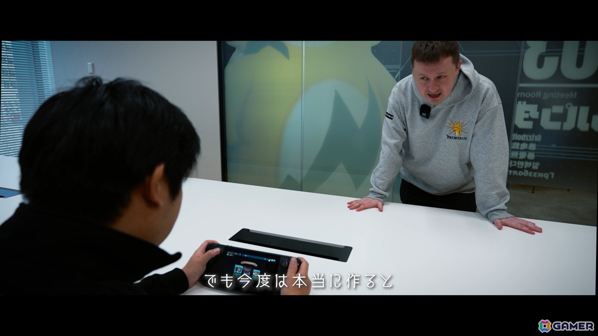「ぱる（ハート）わーるど！～もう友達（パル）じゃいられない～」の特別映像が公開！「パルワールド」が学園恋愛シミュレーションゲームにの画像