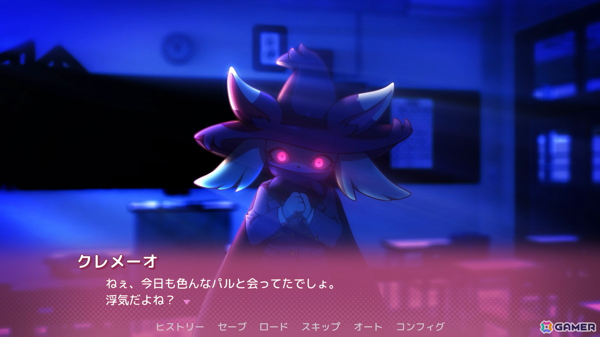 「ぱる（ハート）わーるど！～もう友達（パル）じゃいられない～」の特別映像が公開！「パルワールド」が学園恋愛シミュレーションゲームにの画像