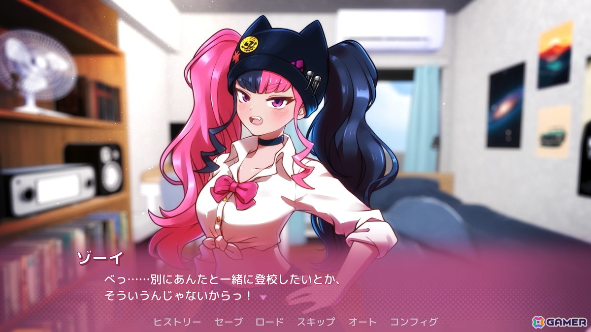 「ぱる（ハート）わーるど！～もう友達（パル）じゃいられない～」の特別映像が公開！「パルワールド」が学園恋愛シミュレーションゲームにの画像