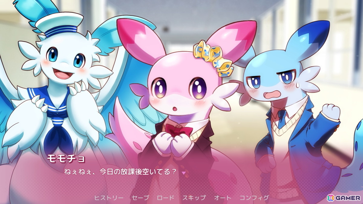「ぱる（ハート）わーるど！～もう友達（パル）じゃいられない～」の特別映像が公開！「パルワールド」が学園恋愛シミュレーションゲームにの画像