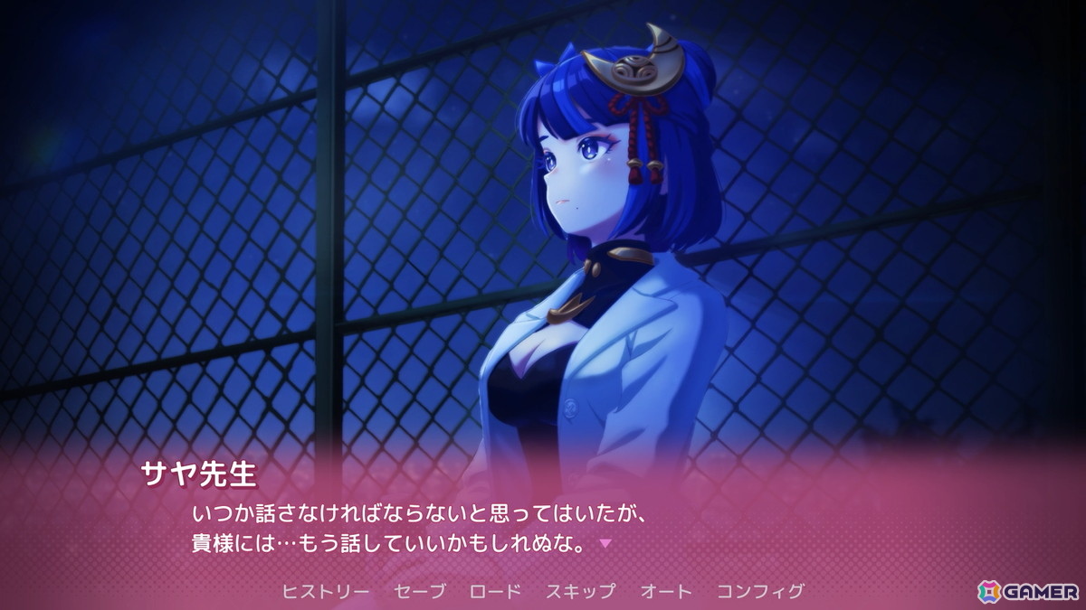 「ぱる（ハート）わーるど！～もう友達（パル）じゃいられない～」の特別映像が公開！「パルワールド」が学園恋愛シミュレーションゲームにの画像
