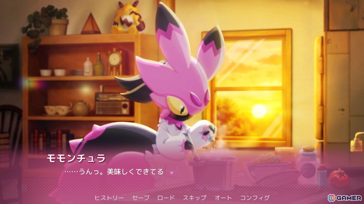 「ぱる（ハート）わーるど！～もう友達（パル）じゃいられない～」の特別映像が公開！「パルワールド」が学園恋愛シミュレーションゲームにの画像