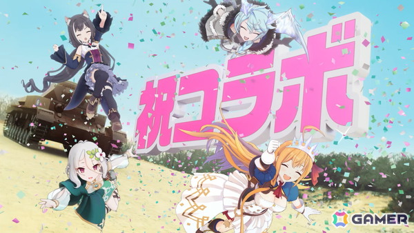 「プリンセスコネクト!Re:Dive」で「ガールズ&パンツァー 最終章」とのコラボ開催が決定!レプリカの戦車を用いた特別なPVが公開にの画像