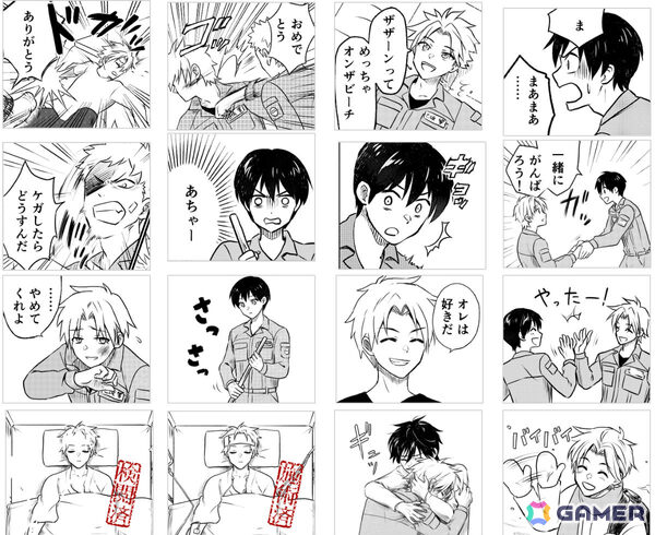 「かがみの特殊少年更生施設」アクセス数1億回、プレイヤー数150万人を突破！新たなコミカライズや50％オフセール、ポップアップショップなどの二周年企画が始動の画像9