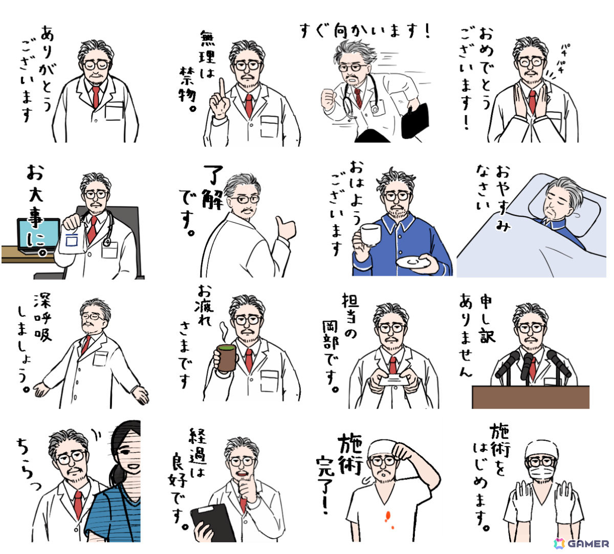 「かがみの特殊少年更生施設」アクセス数1億回、プレイヤー数150万人を突破！新たなコミカライズや50％オフセール、ポップアップショップなどの二周年企画が始動の画像
