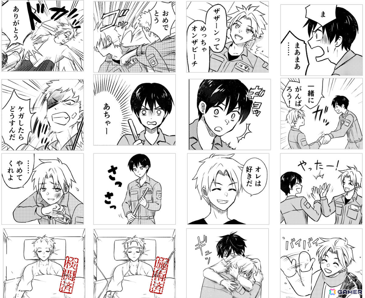 「かがみの特殊少年更生施設」アクセス数1億回、プレイヤー数150万人を突破！新たなコミカライズや50％オフセール、ポップアップショップなどの二周年企画が始動の画像