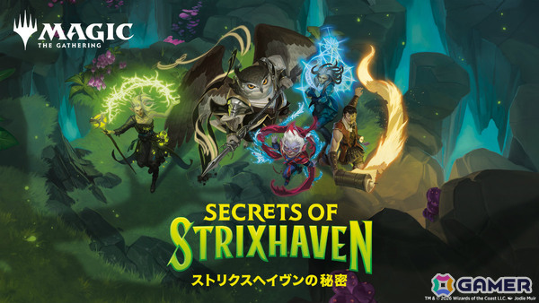 「マジック：ザ・ギャザリング」の新セット「ストリクスヘイヴンの秘密」が4月24日に発売！の画像1