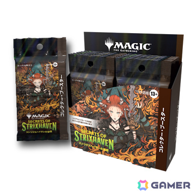 「マジック：ザ・ギャザリング」の新セット「ストリクスヘイヴンの秘密」が4月24日に発売！の画像17