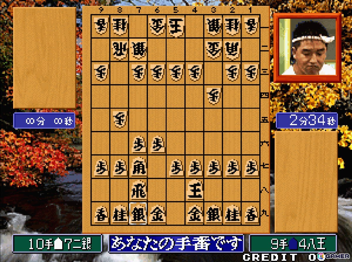 「アケアカNEOGEO 将棋の達人」がPS4/Switchで4月2日に配信！通常ルールの「本将棋」に加えてカジュアルに楽しめる「挟み将棋」も収録の画像2