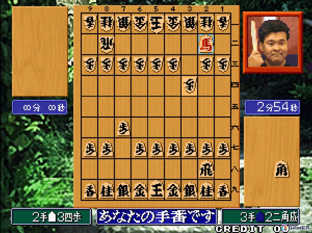 「アケアカNEOGEO 将棋の達人」がPS4/Switchで4月2日に配信！通常ルールの「本将棋」に加えてカジュアルに楽しめる「挟み将棋」も収録の画像3