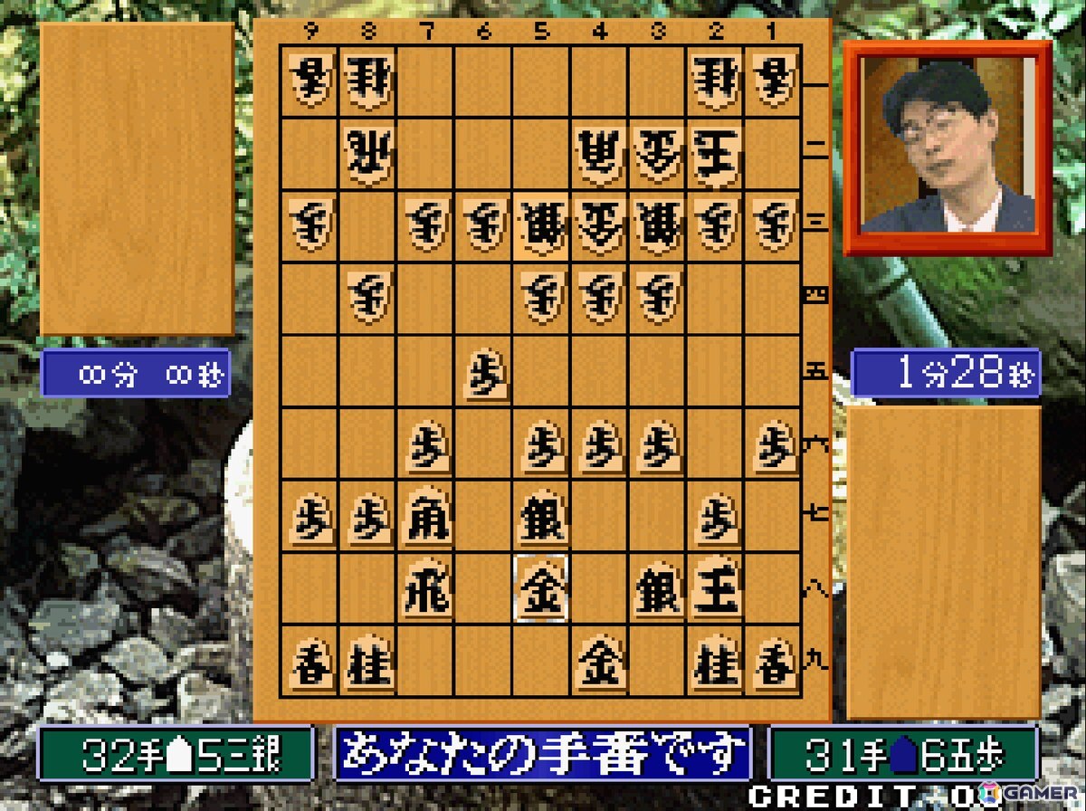 「アケアカNEOGEO 将棋の達人」がPS4/Switchで4月2日に配信！通常ルールの「本将棋」に加えてカジュアルに楽しめる「挟み将棋」も収録の画像4