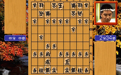 アケアカNEOGEO 将棋の達人」がPS4/Switchで4月2日に配信！通常ルール