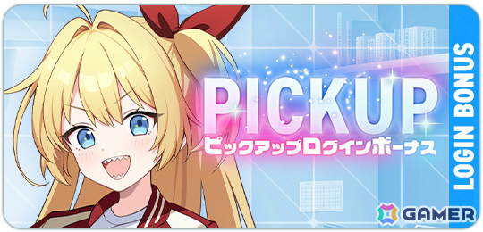 「マブラヴ ガールズガーデン」新衣装のリリー・ラヴォアが登場――「RAY OF HERO」のMVも4月3日18時よりプレミア公開の画像