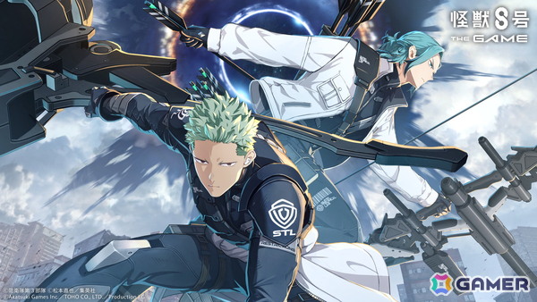 「怪獣8号 THE GAME」新装備に身を包む★5出雲ハルイチが登場！若き才能たちの真価が試されるメインストーリー10章「適性試験」が公開の画像2