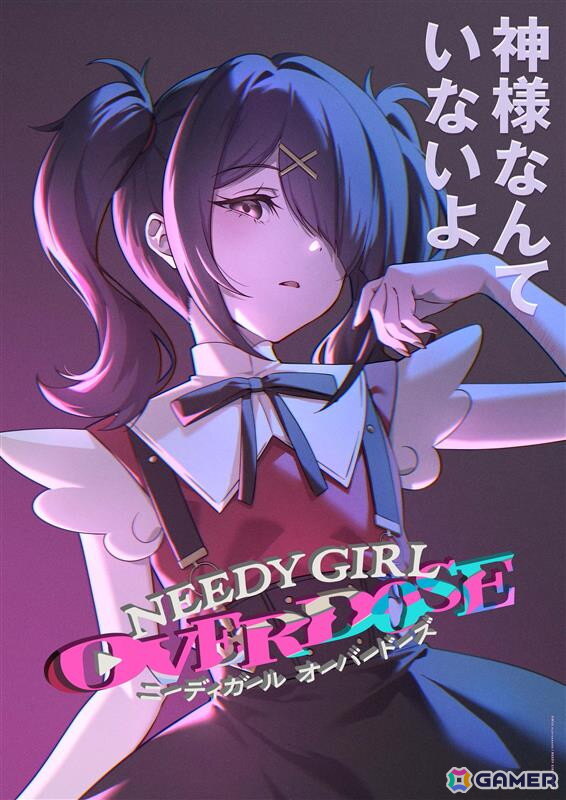 アニメ「NEEDY GIRL OVERDOSE」第1話「She's a Killer Queen」あらすじ＆場面カットが公開に！あめちゃんver.の本ビジュアルとSECRET.PVも解禁の画像