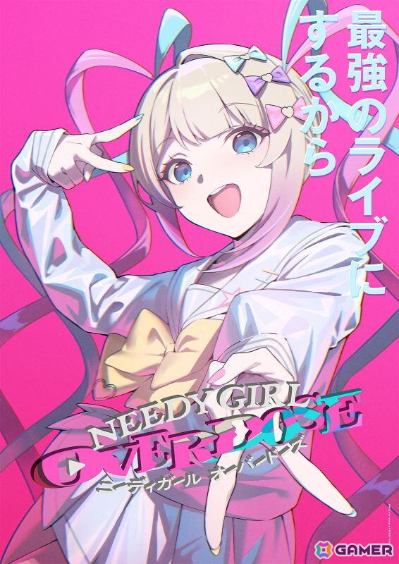 アニメ「NEEDY GIRL OVERDOSE」第1話「She's a Killer Queen」あらすじ＆場面カットが公開に！あめちゃんver.の本ビジュアルとSECRET.PVも解禁の画像