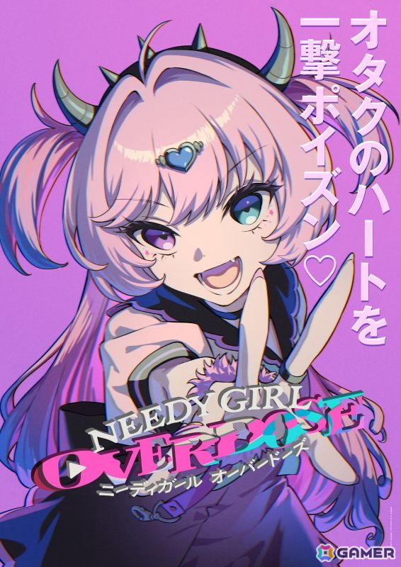 アニメ「NEEDY GIRL OVERDOSE」第1話「She's a Killer Queen」あらすじ＆場面カットが公開に！あめちゃんver.の本ビジュアルとSECRET.PVも解禁の画像9