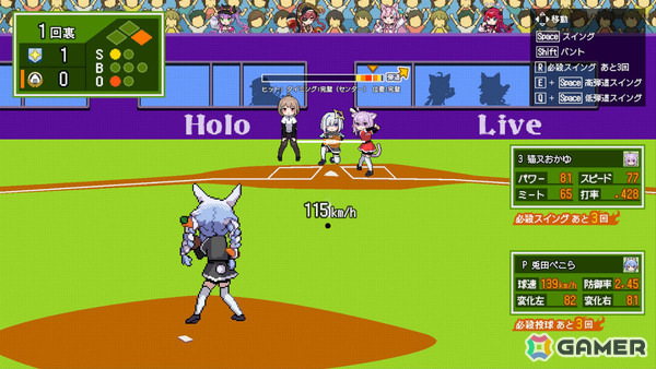 ホロメンたちでチームを組む野球ゲーム「萌えろ!!ホロ野球」のSteamページが公開！全国のプレイヤーと対戦できるオンラインモードも搭載の画像4