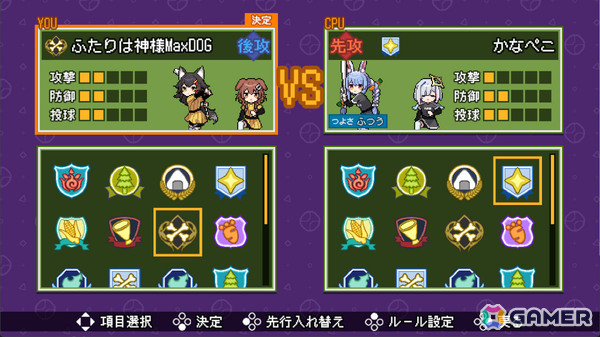 ホロメンたちでチームを組む野球ゲーム「萌えろ!!ホロ野球」のSteamページが公開！全国のプレイヤーと対戦できるオンラインモードも搭載の画像7