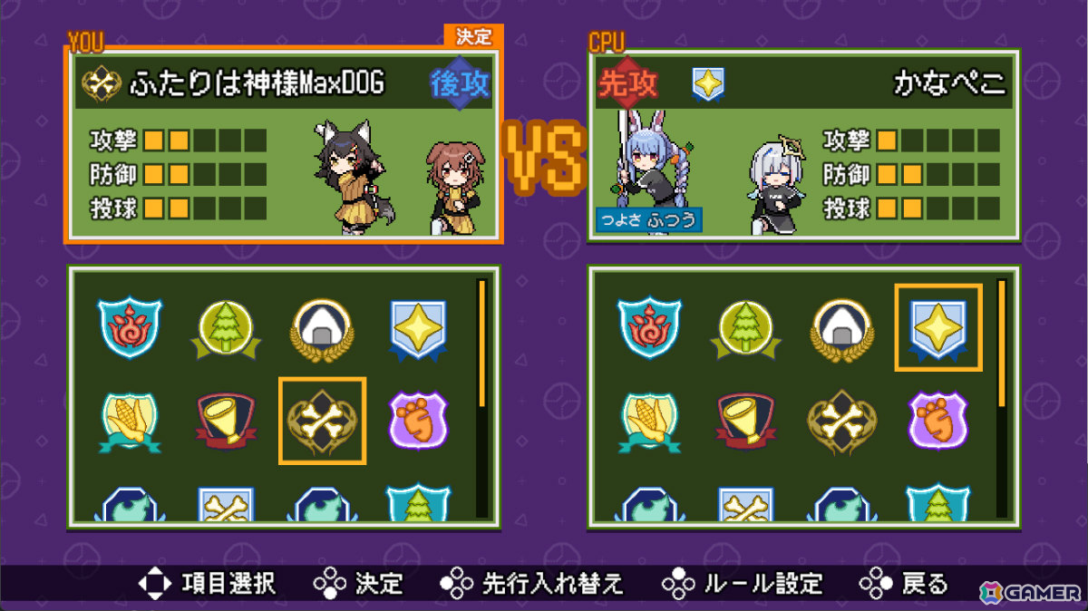 ホロメンたちでチームを組む野球ゲーム「萌えろ!!ホロ野球」のSteamページが公開！全国のプレイヤーと対戦できるオンラインモードも搭載の画像7