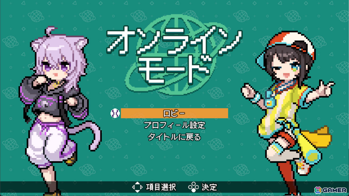 ホロメンたちでチームを組む野球ゲーム「萌えろ!!ホロ野球」のSteamページが公開！全国のプレイヤーと対戦できるオンラインモードも搭載の画像8