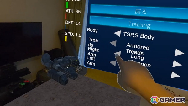 テレビ朝日とCharacterBankによるハンドトラッキングの新感覚MRゲーム「TABLE TOP TANK」無料版がMetaストアにて全世界配信！の画像
