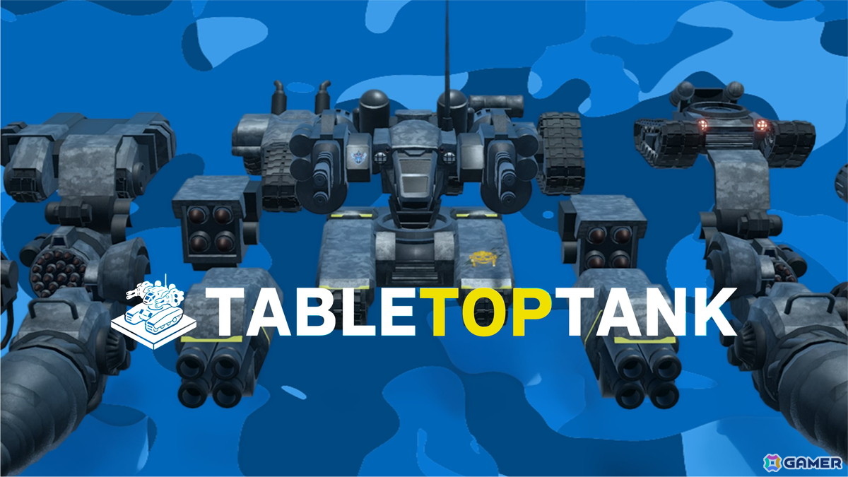 テレビ朝日とCharacterBankによるハンドトラッキングの新感覚MRゲーム「TABLE TOP TANK」無料版がMetaストアにて全世界配信！の画像