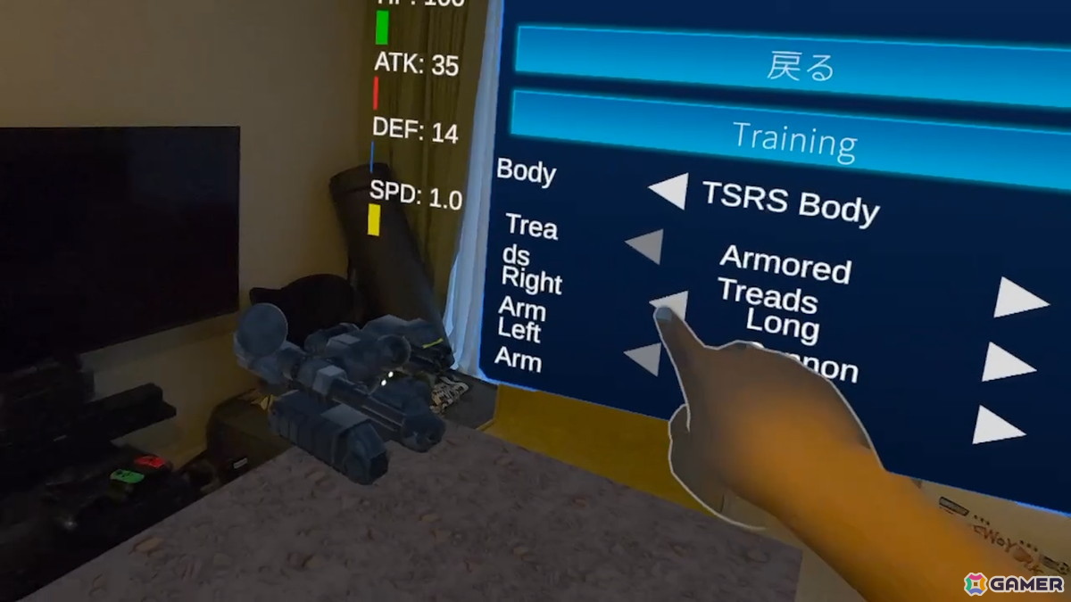 テレビ朝日とCharacterBankによるハンドトラッキングの新感覚MRゲーム「TABLE TOP TANK」無料版がMetaストアにて全世界配信！の画像5