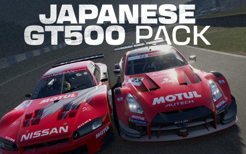 「Project Motor Racing」GT500クラスの魅力を体験できる日本車を収録した「Japanese GT500 Pack」が配信！