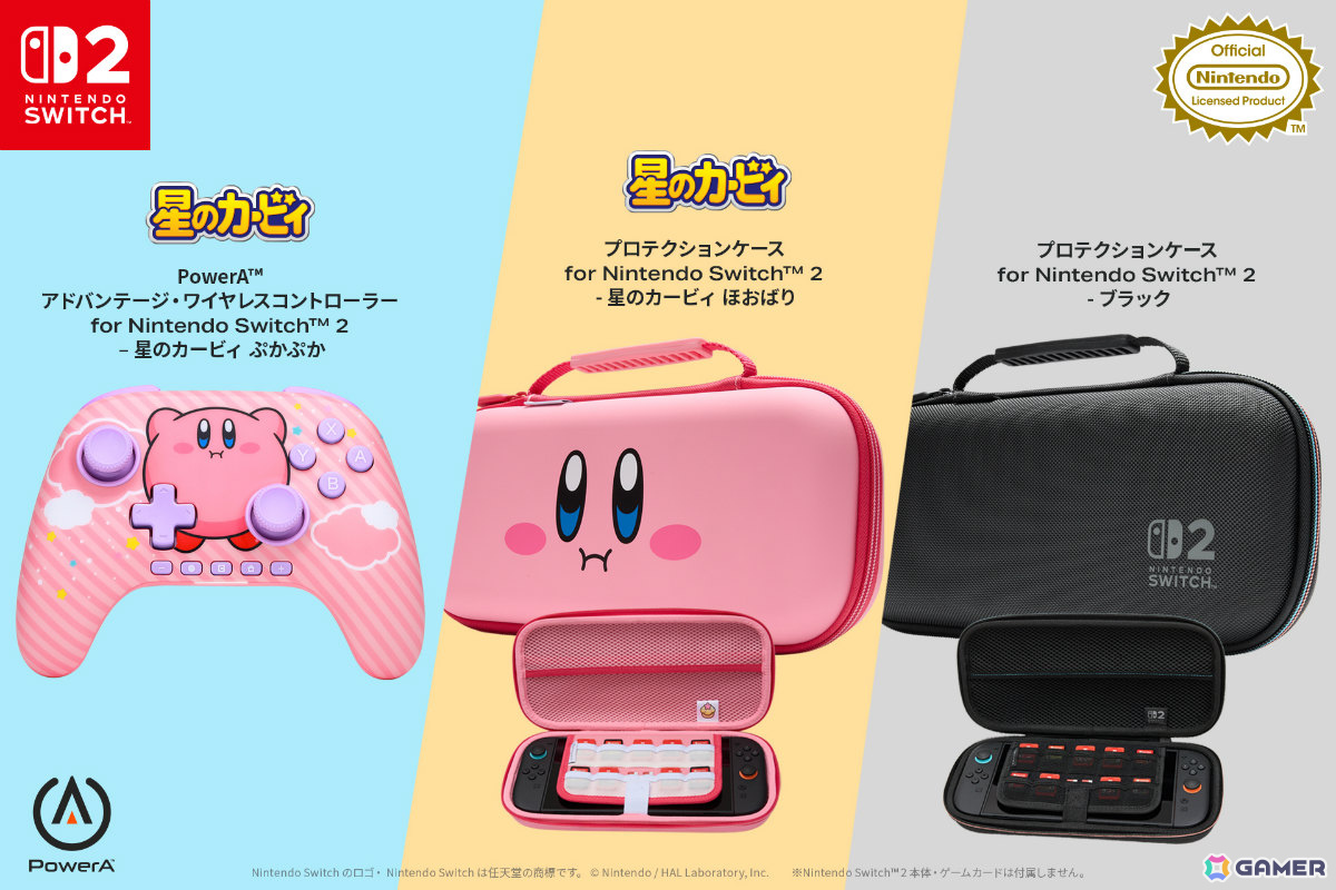 星のカービィ」Switch 2対応のワイヤレスコントローラーや