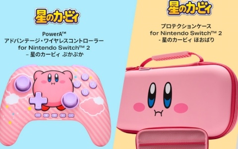 「星のカービィ」Switch 2対応のワイヤレスコントローラーやプロテクションケースがPowerAより5月29日に発売！
